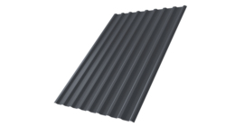 Профнастил С20R 0.45 Drap ST RAL 7024 мокрый асфальт